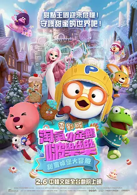 亚洲精品二区
